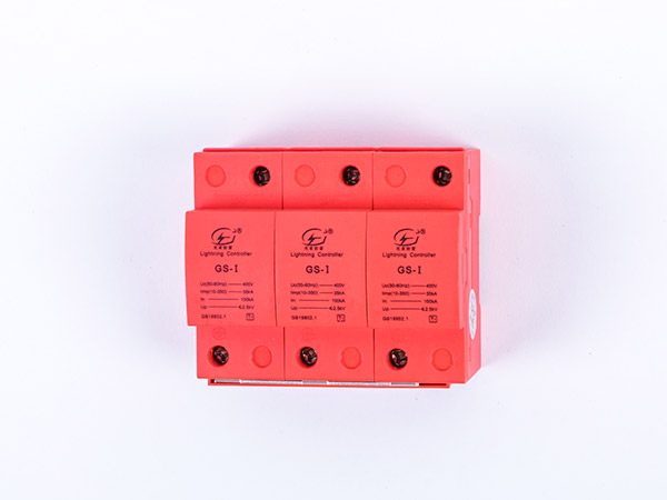 安防監(jiān)控設(shè)備安裝防雷器的作用和意義