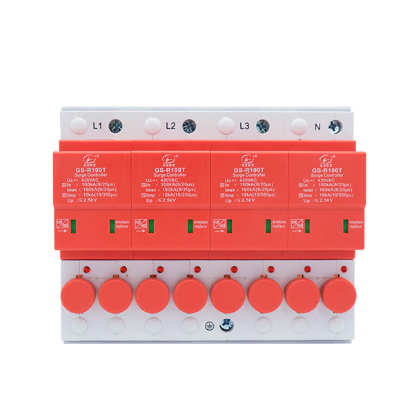 室外防雷系統(tǒng)