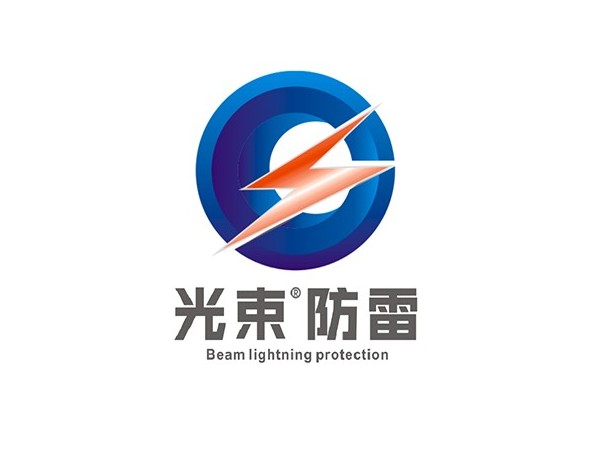 靠譜的電涌保護器生產廠家【光束防雷】