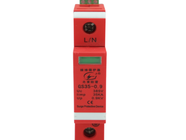 防雷器價(jià)格