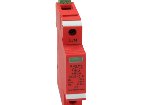 防雷器的價(jià)格