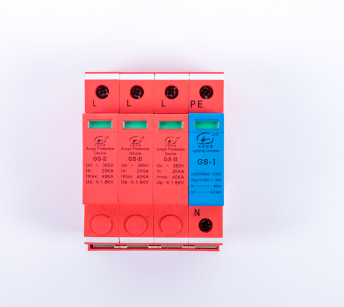 買浪涌保護器認準GS