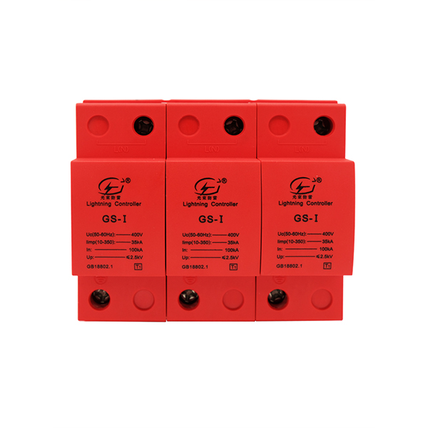 浪涌保護(hù)器生產(chǎn)廠 家