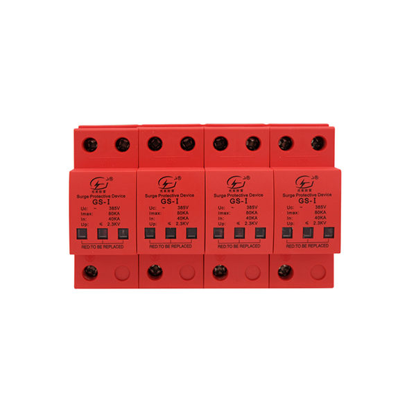 外觀設(shè)計(jì)專利的浪涌保護(hù) 器