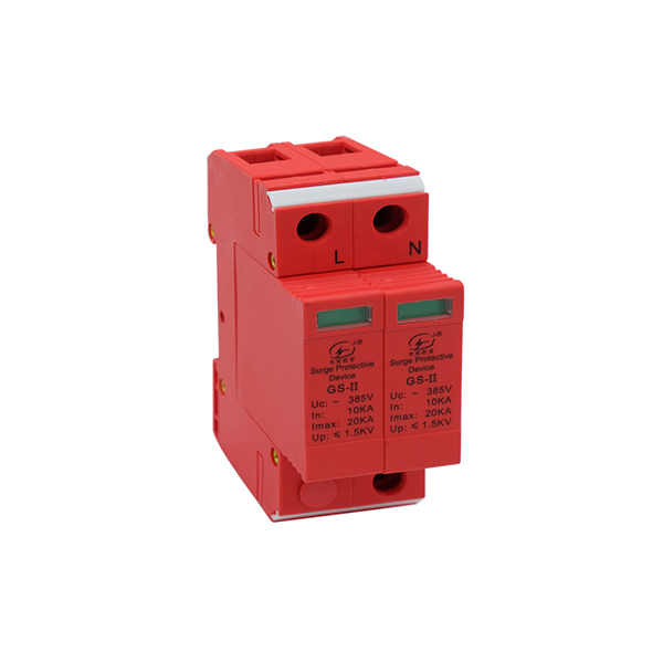 浪涌保護(hù) 器