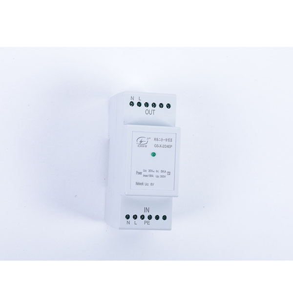 自復式過欠壓保護器