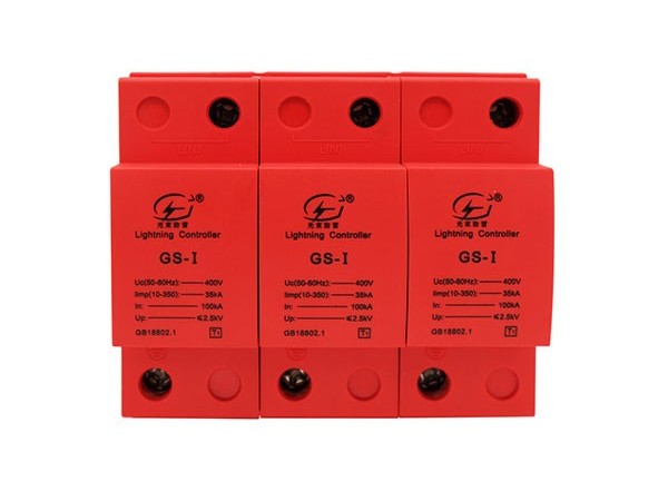 浪涌保護(hù)器選用法則