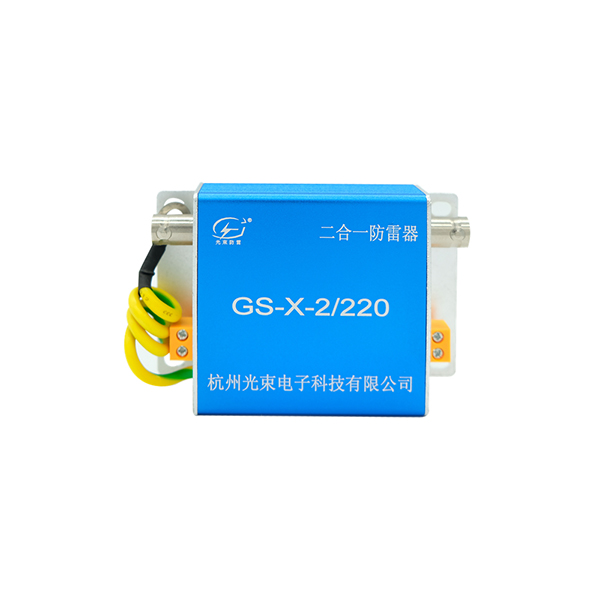 網(wǎng)口防雷 器