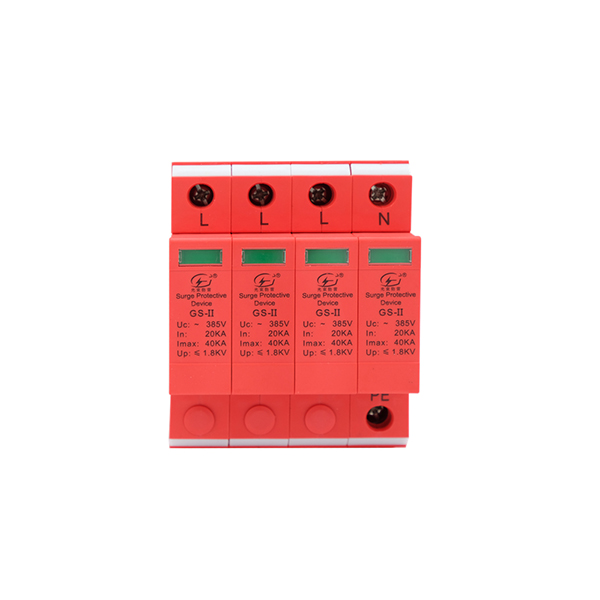 電涌保護(hù)器品牌