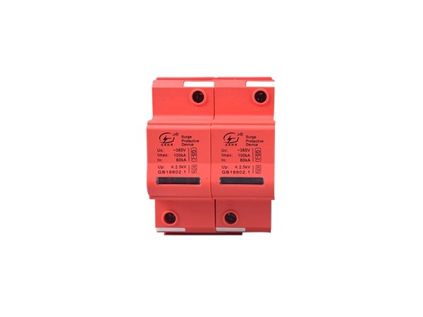 人生的金榜-杭州光束GS優(yōu)質(zhì)電源電涌保護(hù)器品牌【光束防雷】