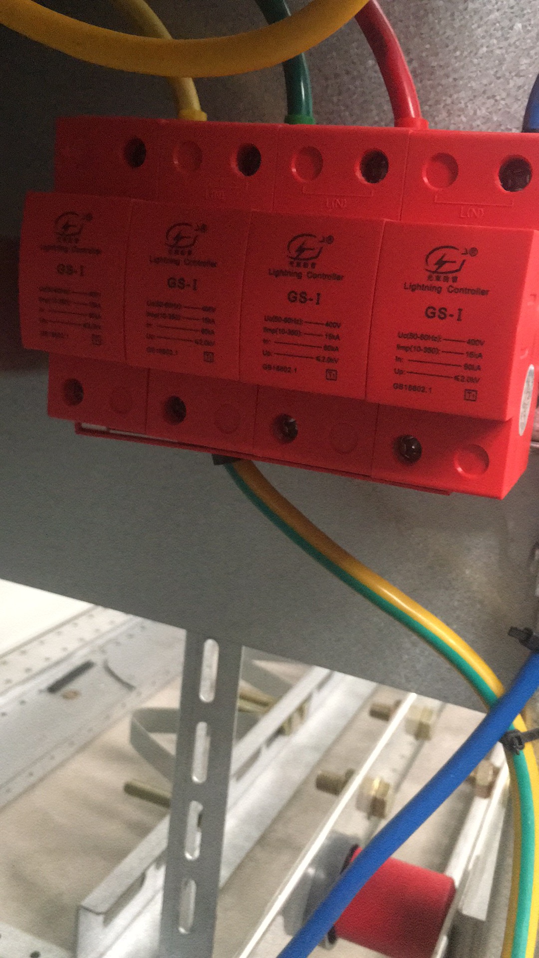 可信賴的防雷伙伴