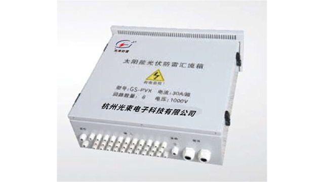 光束光伏匯流箱【光束防雷】 光束光伏匯流箱