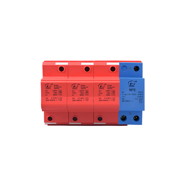 浪涌保護(hù)器