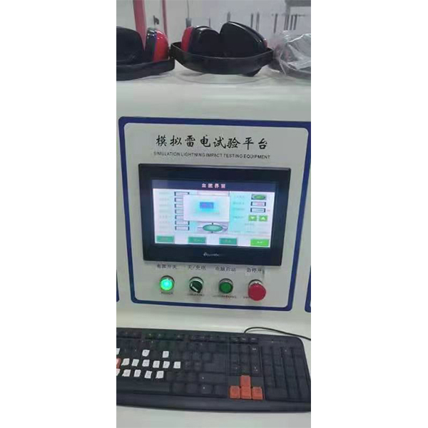 三級(jí)防雷器四級(jí)防雷器