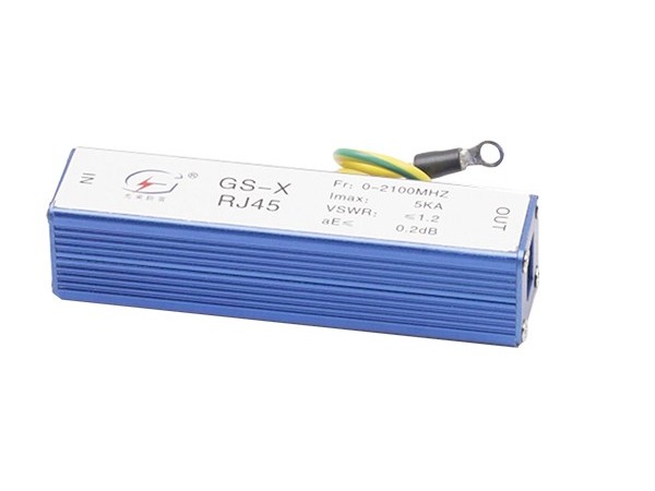 信號(hào)防雷器【光束防雷】