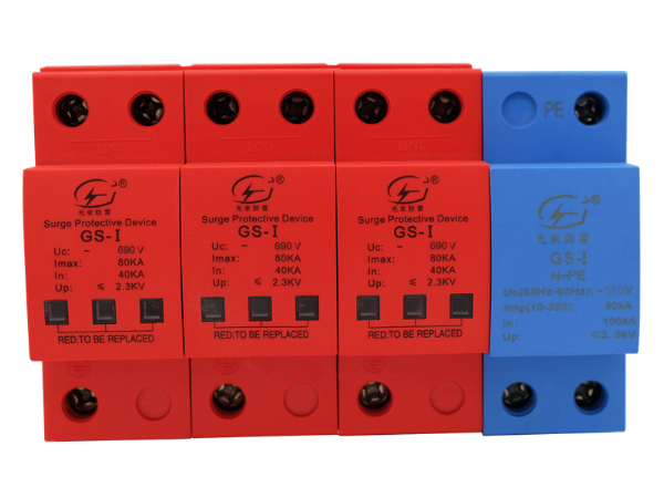 光束浪涌保護器官網(wǎng)