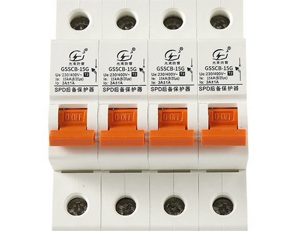 SPD后備保護(hù)器選型注意事項(xiàng)【光束防雷】