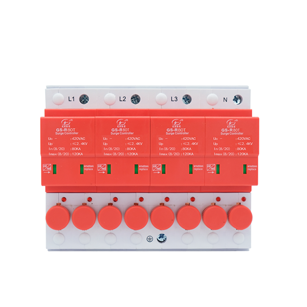 浪涌后備保護器