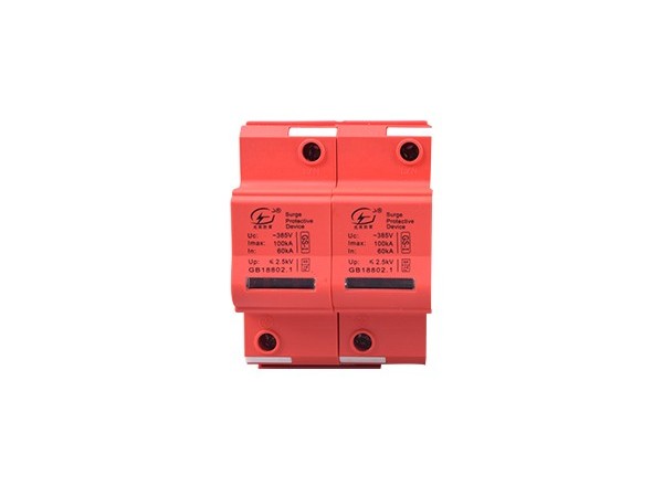 防雷電涌保護器是如何達(dá)到防雷效果【光束防雷】