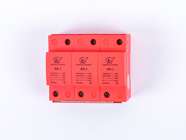 光束防雷分享如何判斷防雷器的好壞！