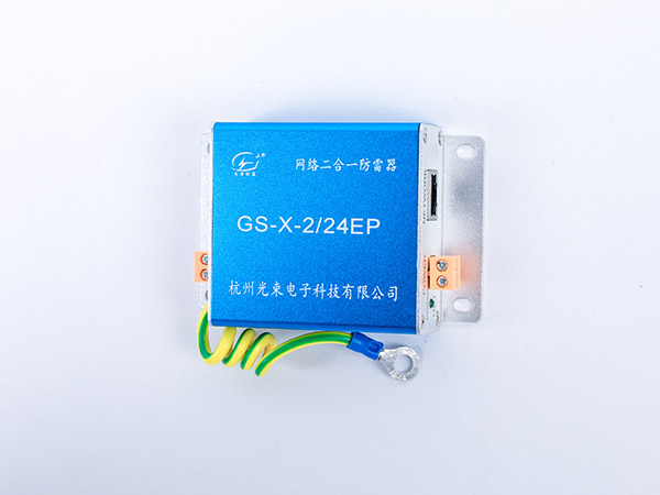 避雷器與浪涌保護(hù)器的區(qū)別有哪些？