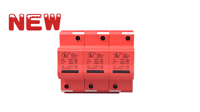 T2級(jí)100KA3P浪涌保護(hù)器