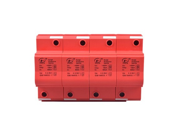 如何正確應(yīng)用一級防雷器?【光束防雷】