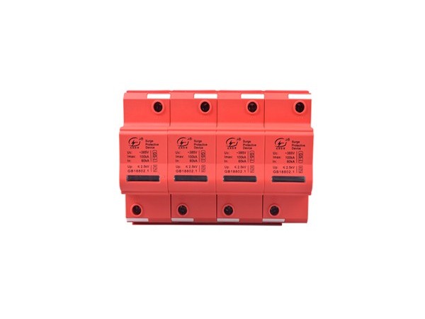 配電系統(tǒng)防雷器的選擇【光束防雷】