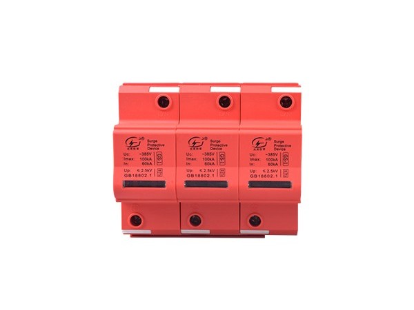 民航機場工程技術知識點：直擊雷防護【光束防雷】