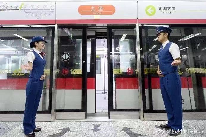 光束浪涌保護器