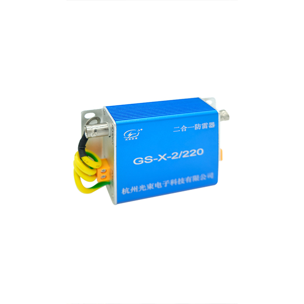 監(jiān)控防雷器