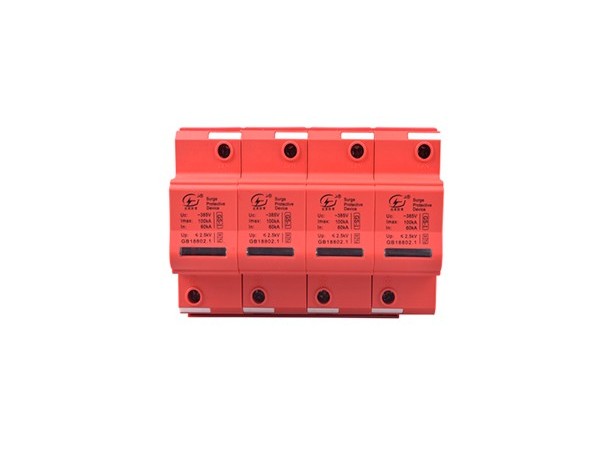 防雷監(jiān)控系統(tǒng)的應(yīng)用--大型建筑防雷監(jiān)控【光束防雷】