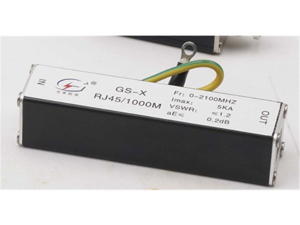 RJ45接口網(wǎng)絡(luò)信號(hào)防雷器