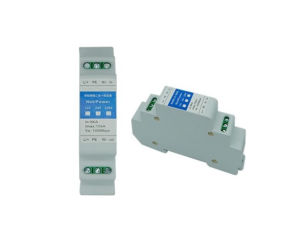 視頻監控為什么要安裝防雷器【光束防雷】