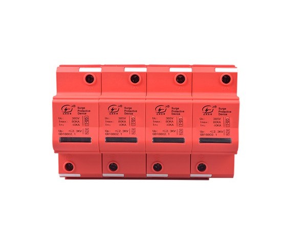 浪涌保護(hù)器4P和3PN的區(qū)別【光束防雷】