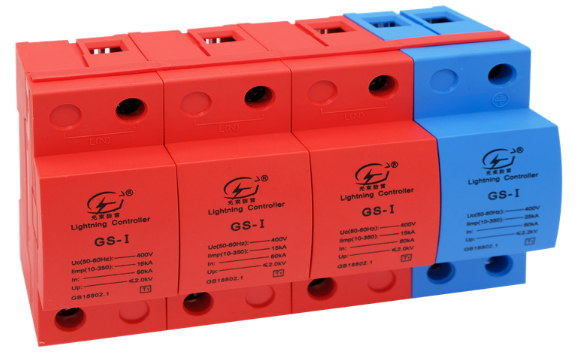 浪涌保護器怎么選參數(shù)