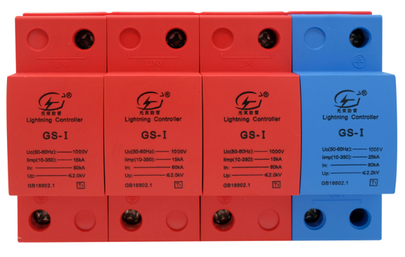 浪涌保護器怎么選參 數(shù)