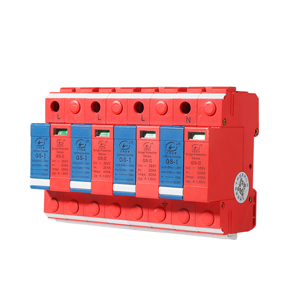 I浪涌保護(hù)器