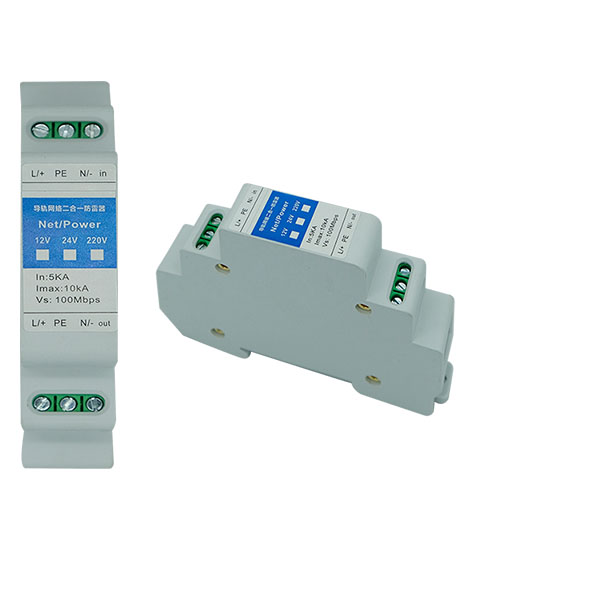 RJ45網絡信號防雷器