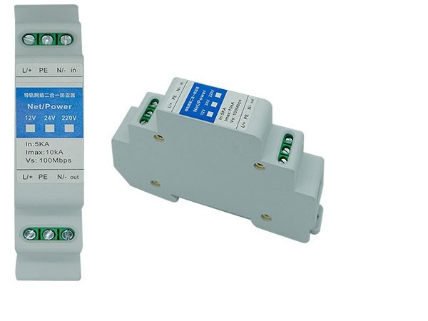 RJ45網絡信號防雷器