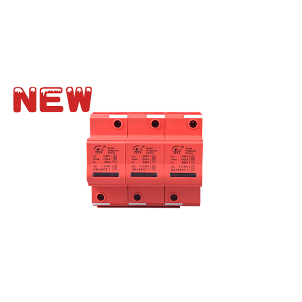 浪涌保護(hù) 器