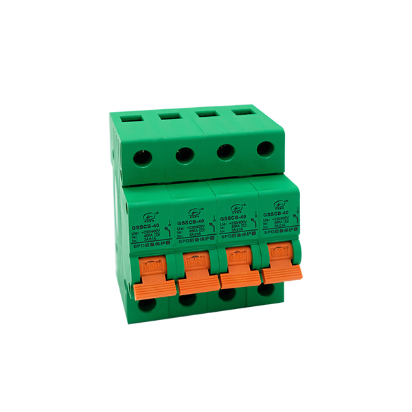 后備保護(hù)器