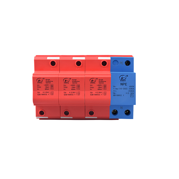 浪涌保護器廠 家