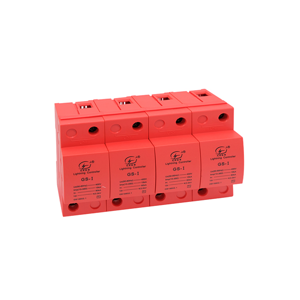 光束10 350us電涌保護器