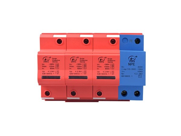 什么是一級浪涌保護(hù)器？【光束防雷】