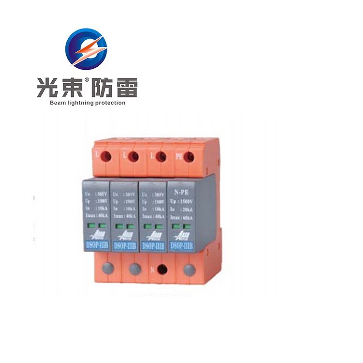 DSOP北京愛勞電涌保護器