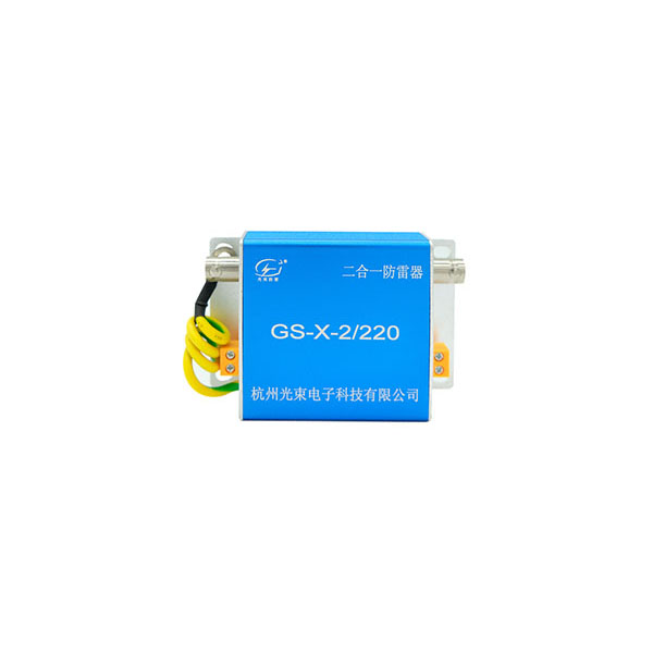 網絡防雷 器