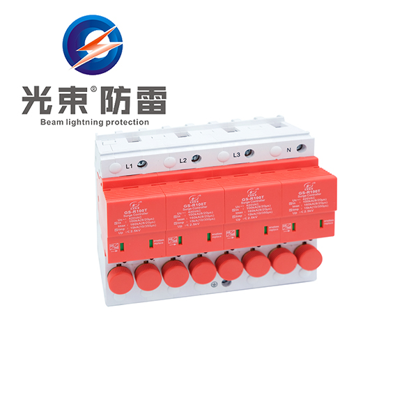 價格合理的浪涌保護器