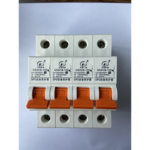 杭州后備保護器