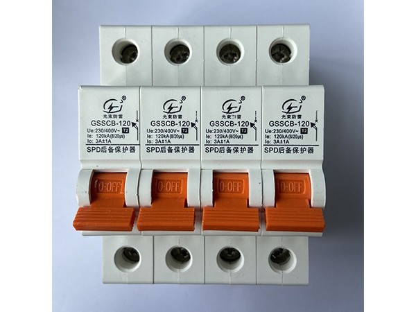 杭州后備保護器去哪里購買【杭州光束】